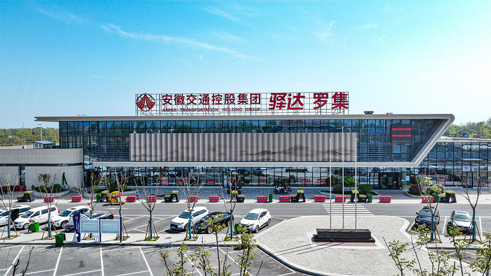 ����(�й�����)��LEYU�ٷ���վ