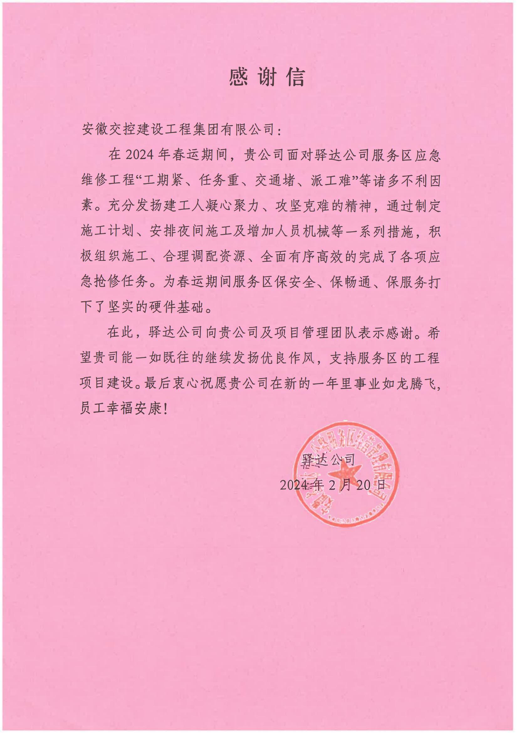 ����(�й�����)��LEYU�ٷ���վ