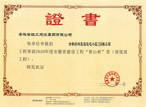 ����(�й�����)��LEYU�ٷ���վ