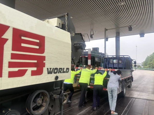 ����(�й�����)��LEYU�ٷ���վ