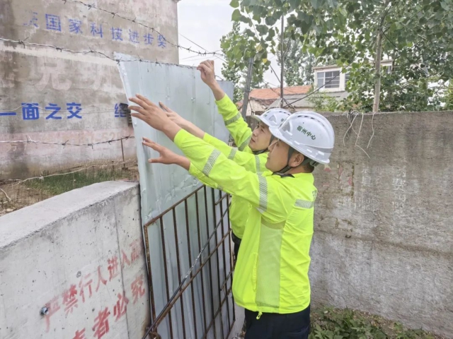 ����(�й�����)��LEYU�ٷ���վ