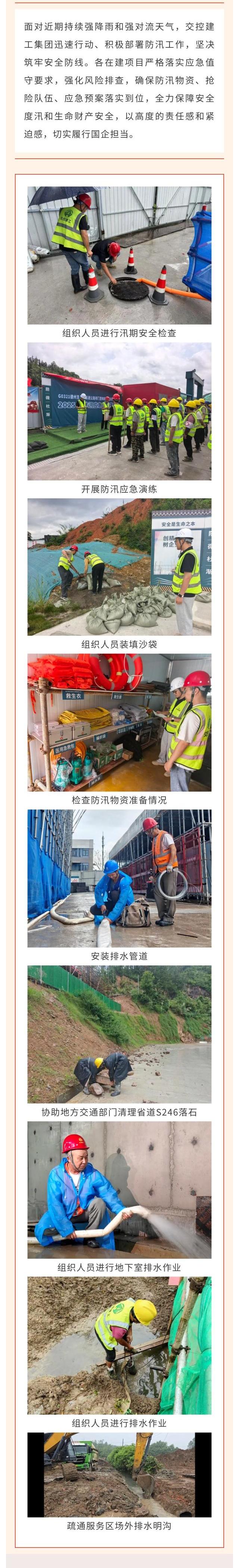 ����(�й�����)��LEYU�ٷ���վ