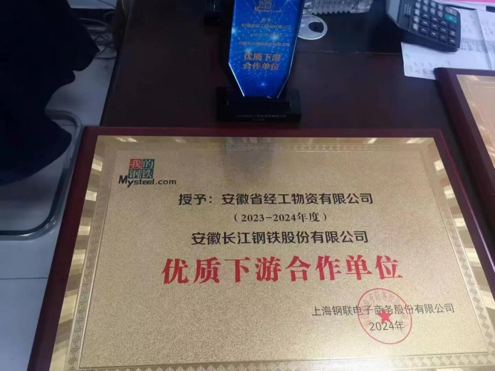 ����(�й�����)��LEYU�ٷ���վ