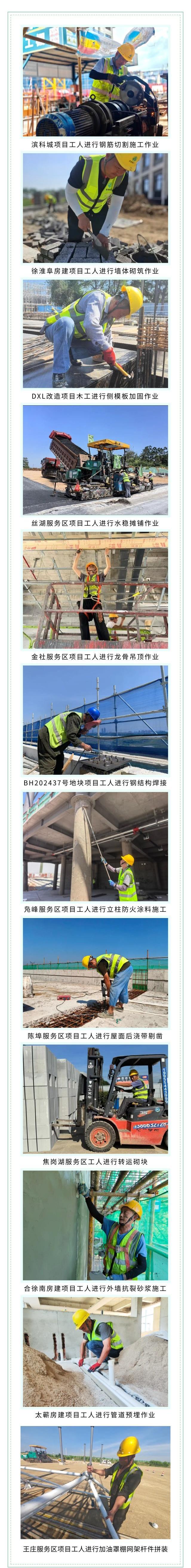 ����(�й�����)��LEYU�ٷ���վ