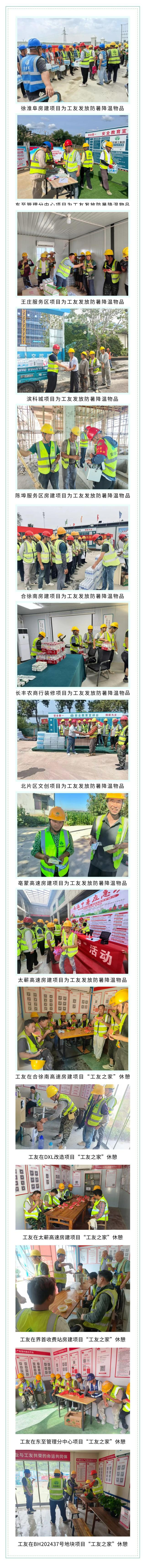 ����(�й�����)��LEYU�ٷ���վ